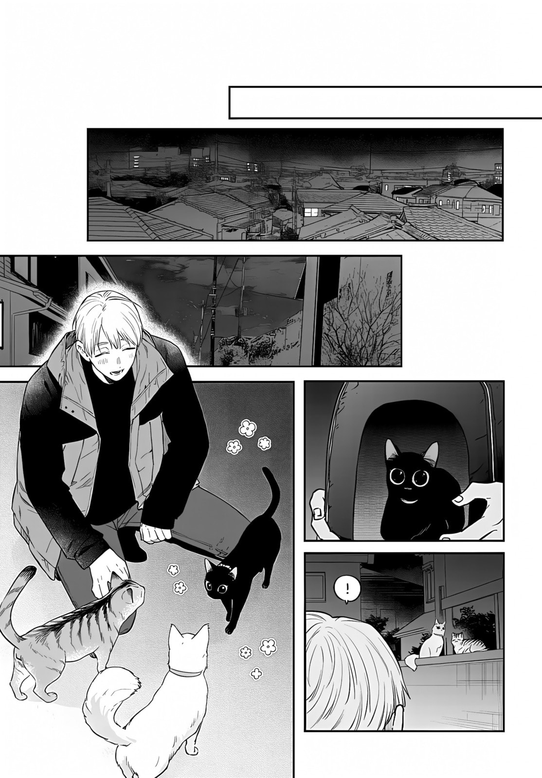 Mii-chan Wants to be Kept Chapter 26 page 14 - 