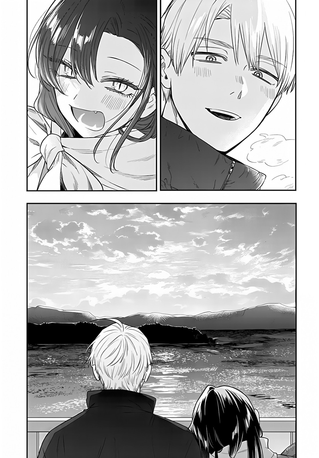 Mii-chan Wants to be Kept Chapter 26 page 18 - 