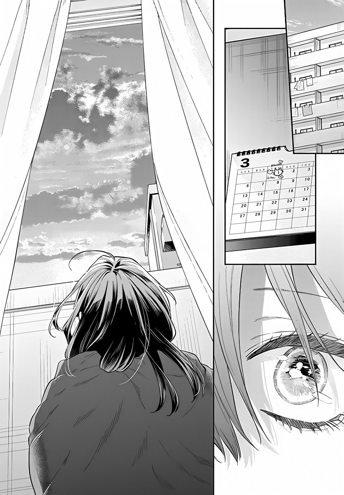 Mii-chan Wants to be Kept Chapter 26 page 19 - 