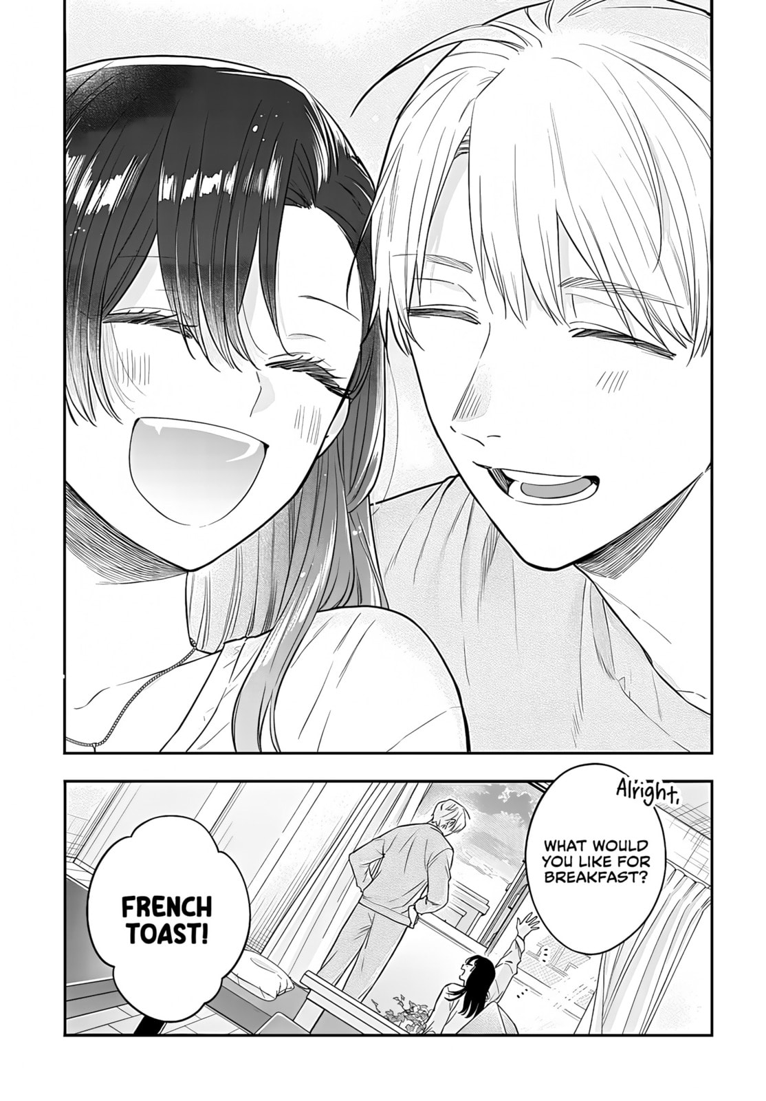 Mii-chan Wants to be Kept Chapter 26 page 25 - 