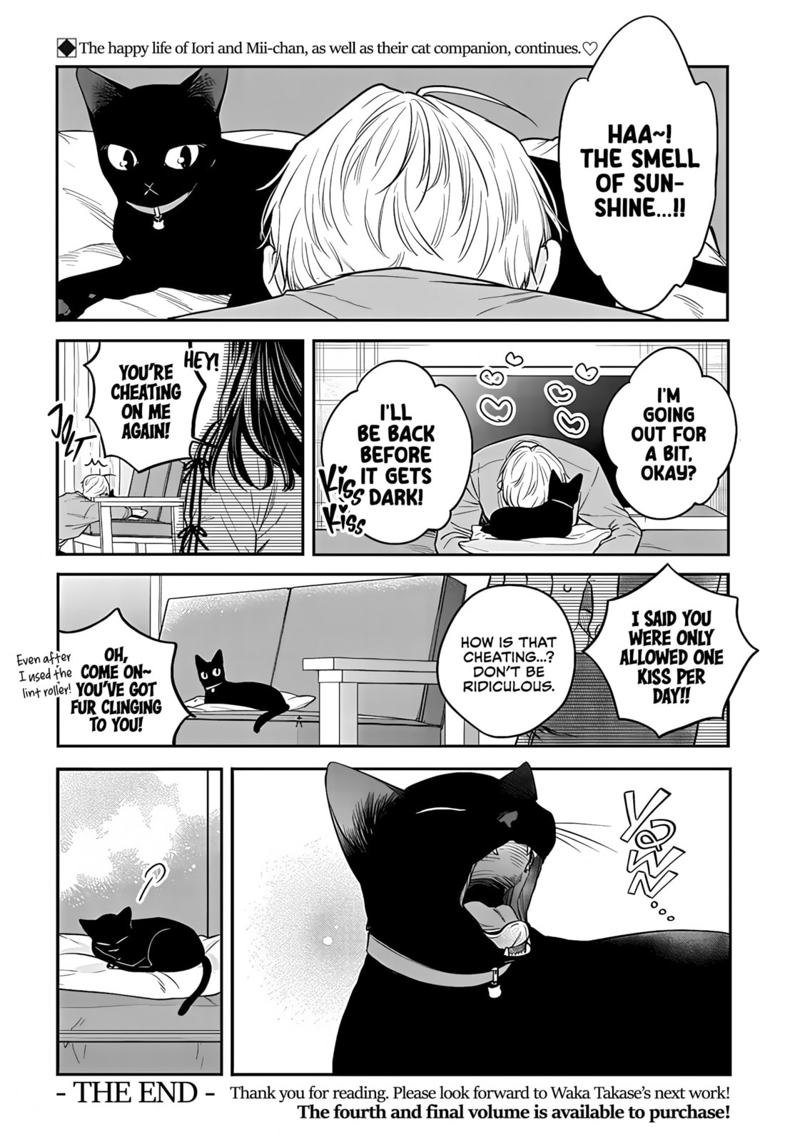 Mii-chan Wants to be Kept Chapter 26 page 26 - 