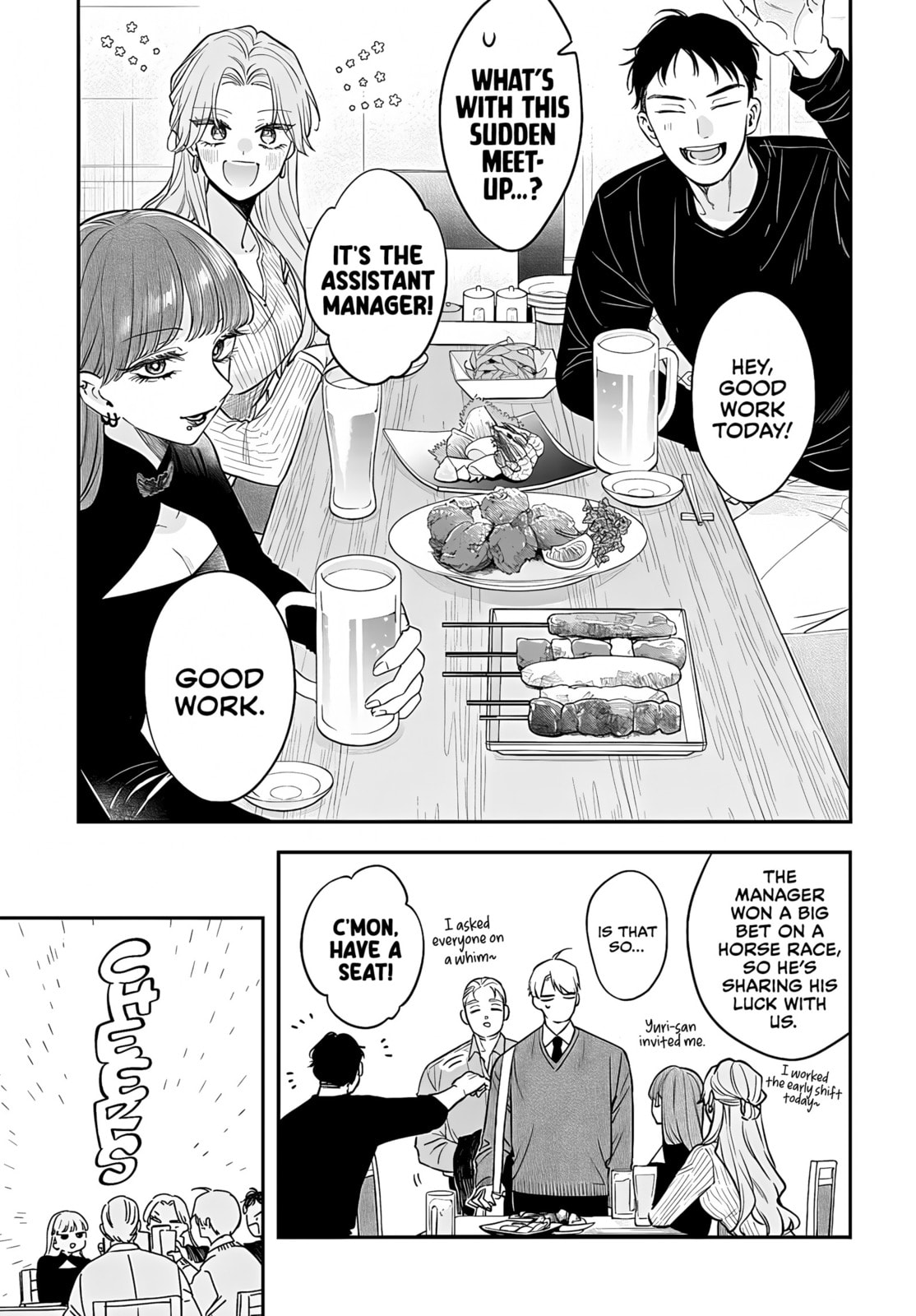 Mii-chan Wants to be Kept Chapter 26 page 4 - 