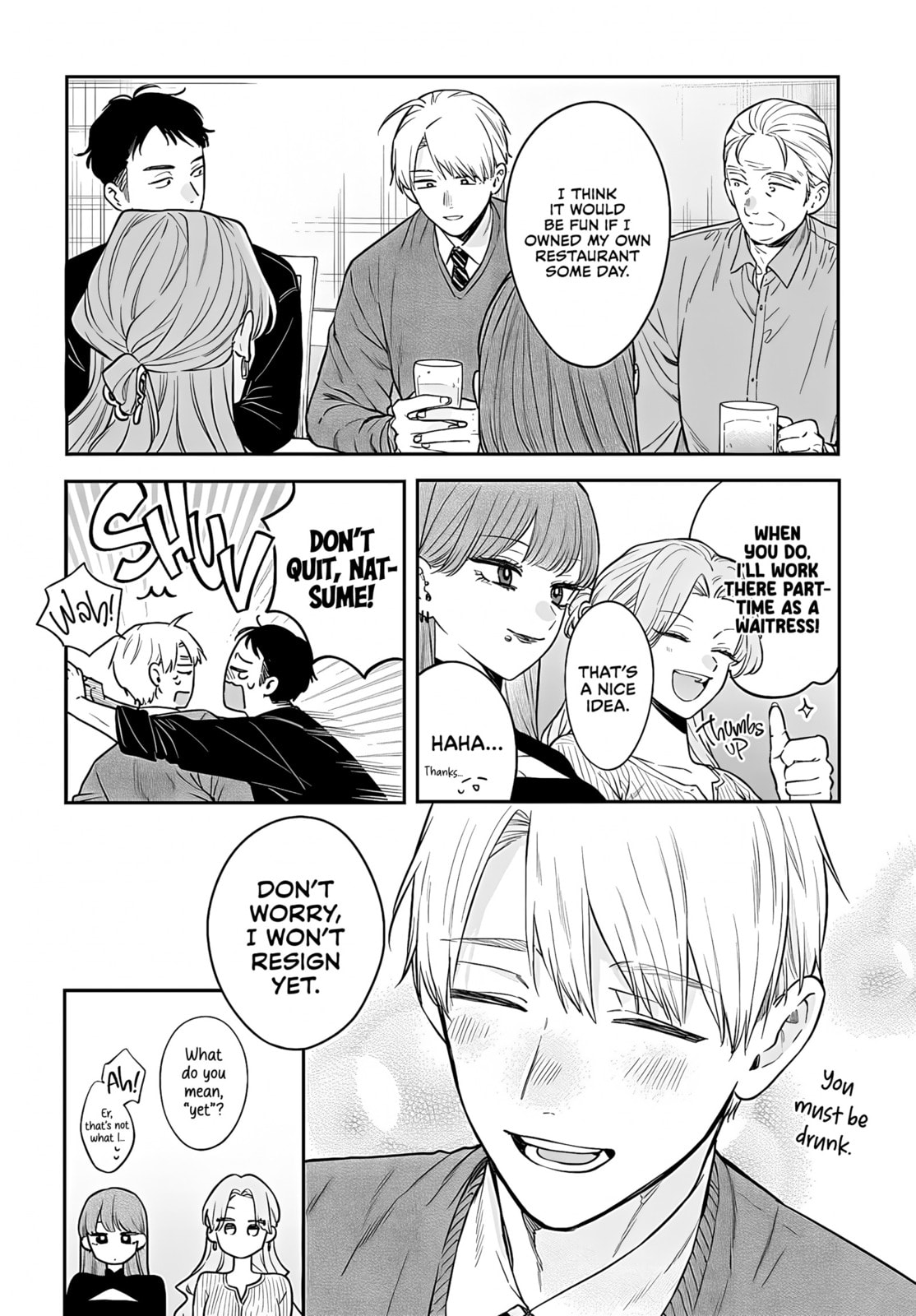 Mii-chan Wants to be Kept Chapter 26 page 7 - 