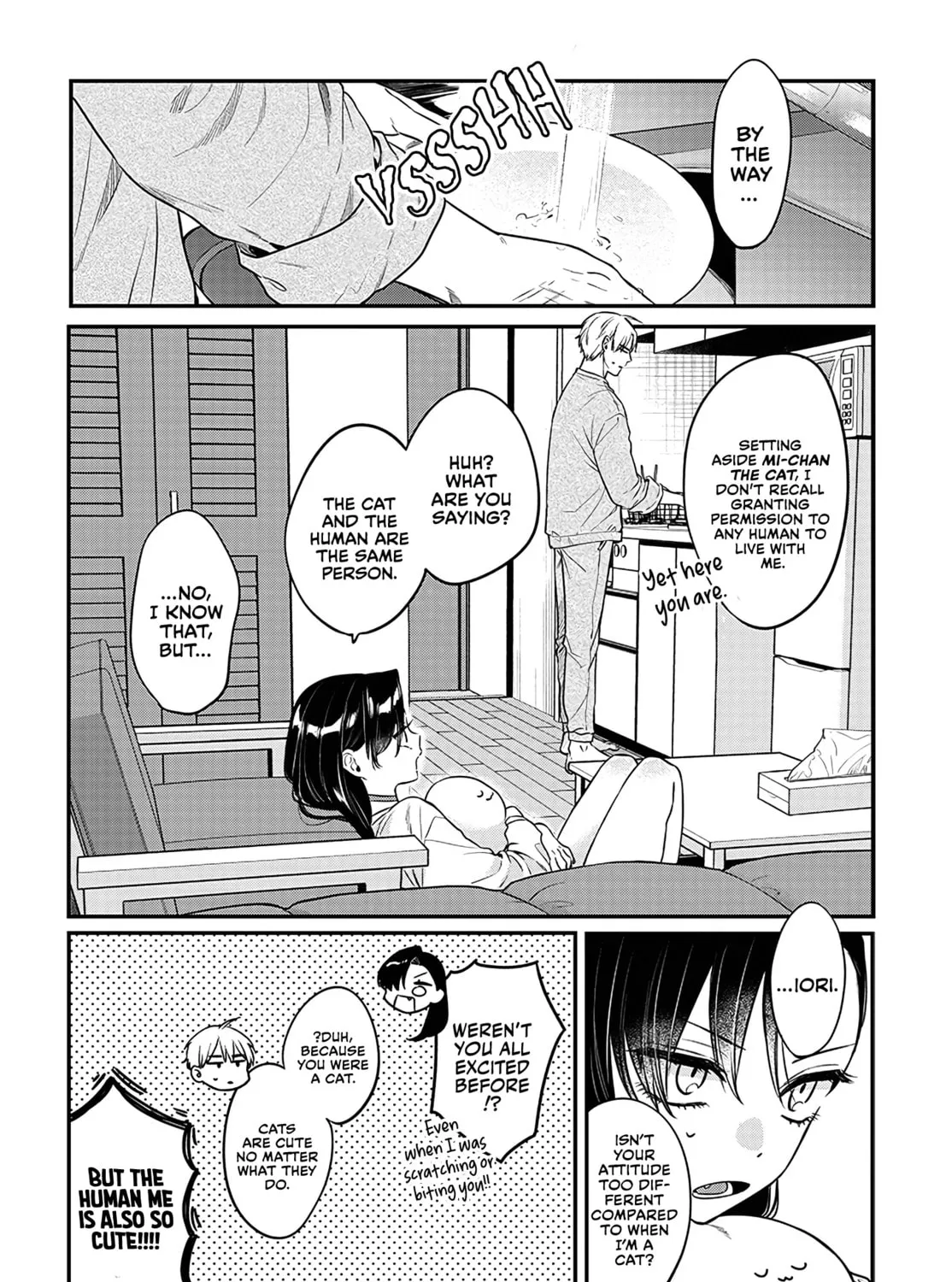 Mii-chan Wants to be Kept Chapter 3 page 15 - 