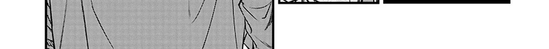 Mii-chan Wants to be Kept Chapter 3 page 22 - 