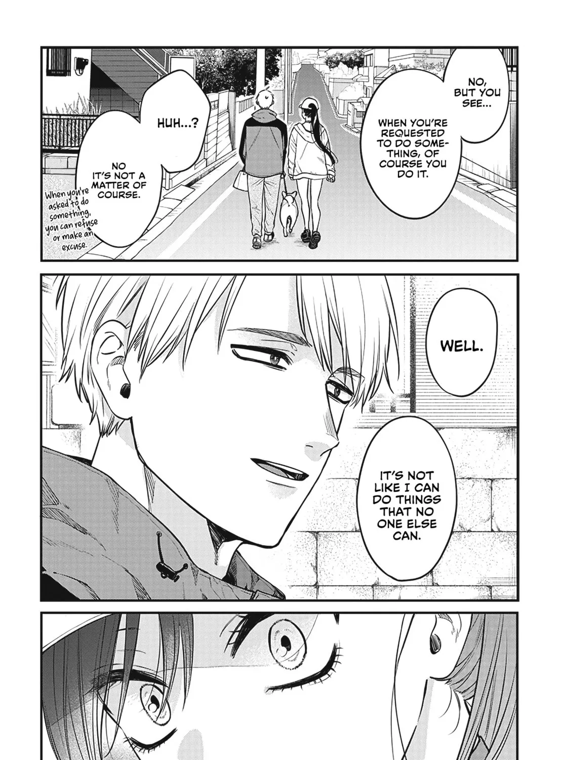 Mii-chan Wants to be Kept Chapter 3 page 31 - 
