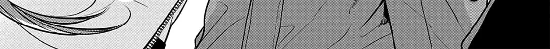 Mii-chan Wants to be Kept Chapter 3 page 34 - 