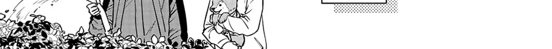 Mii-chan Wants to be Kept Chapter 3 page 38 - 