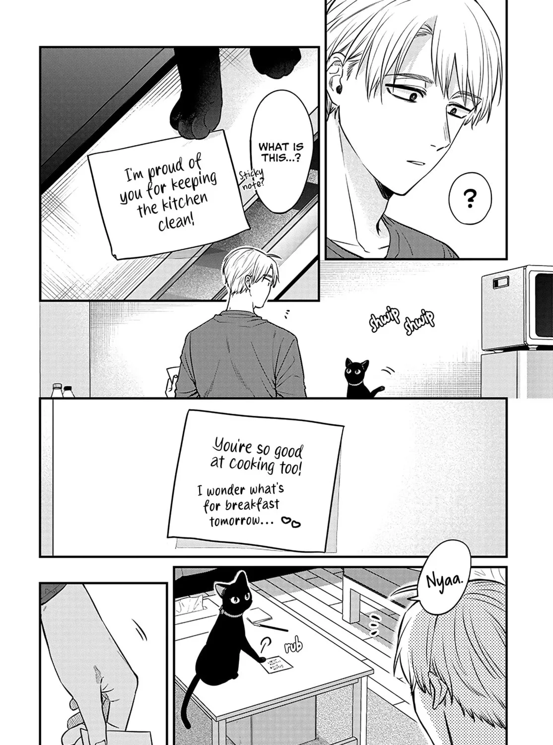 Mii-chan Wants to be Kept Chapter 3 page 51 - 