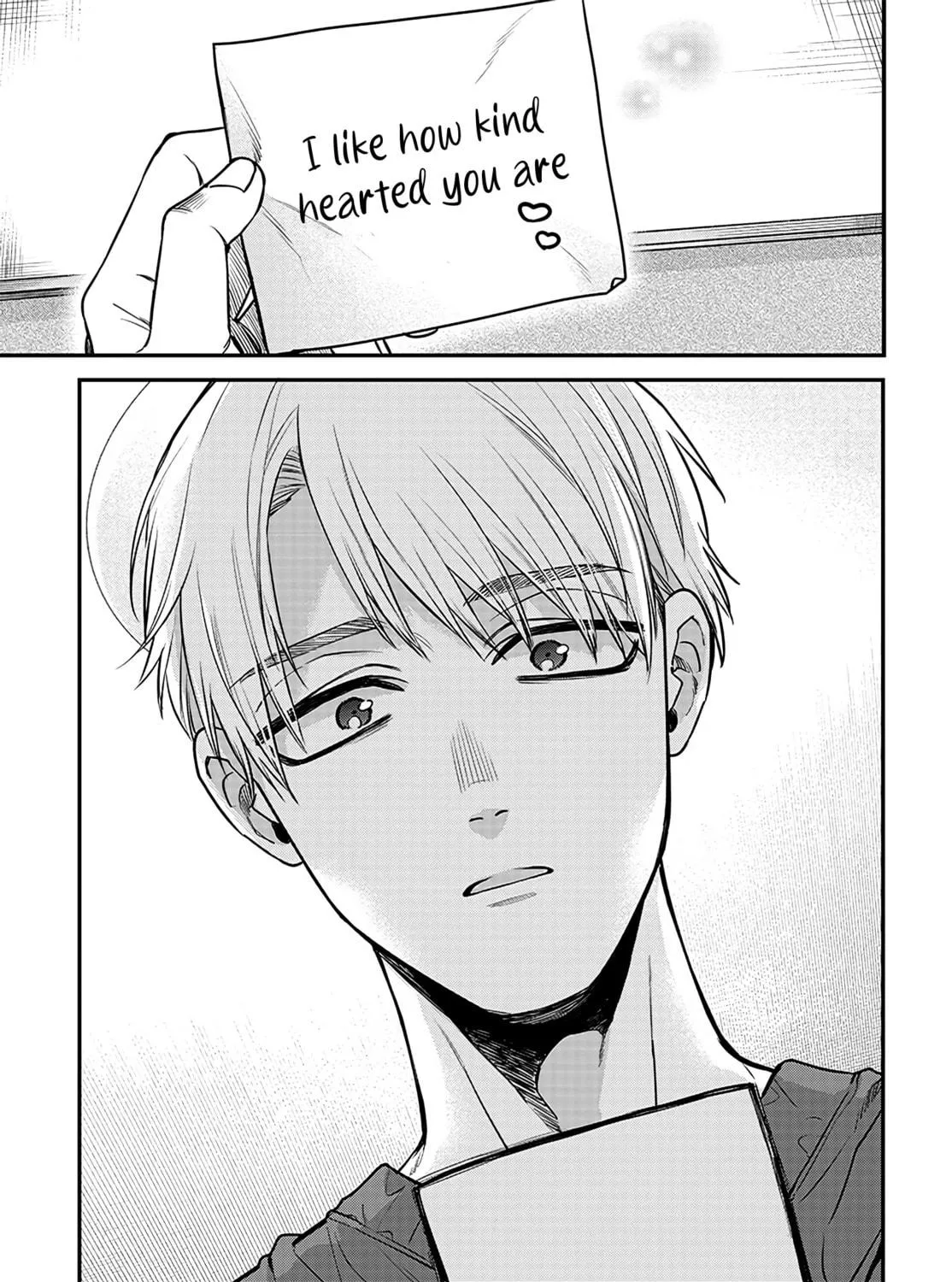 Mii-chan Wants to be Kept Chapter 3 page 53 - 