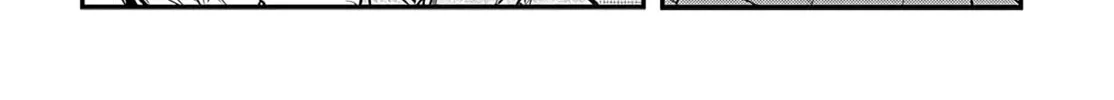 Mii-chan Wants to be Kept Chapter 3 page 8 - 