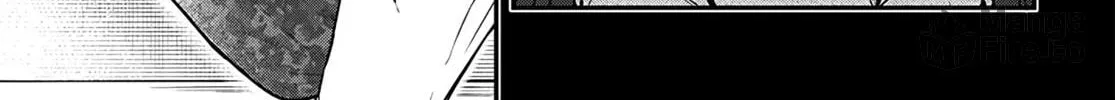 Mii-chan Wants to be Kept Chapter 4 page 12 - 