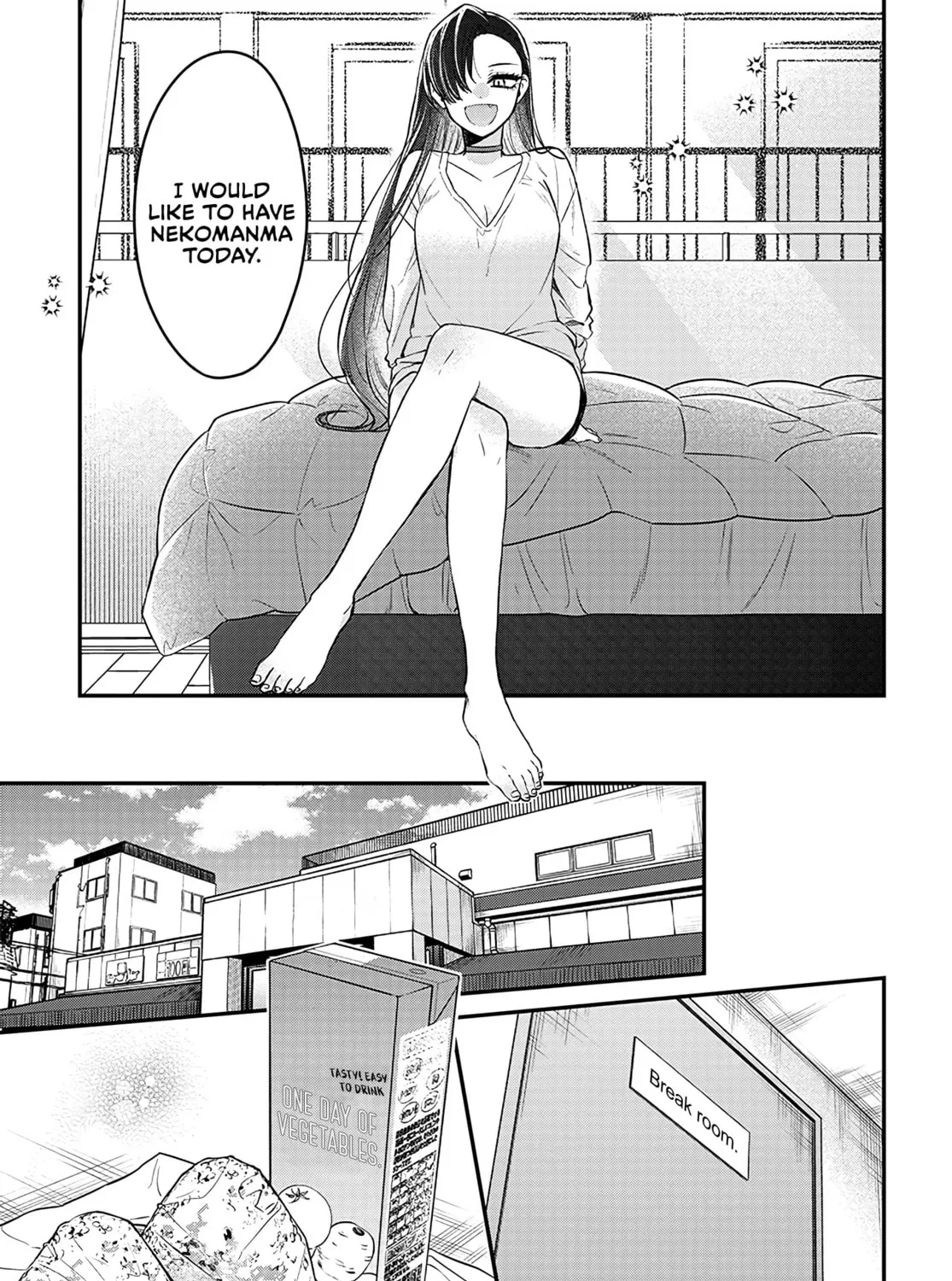 Mii-chan Wants to be Kept Chapter 4 page 27 - 