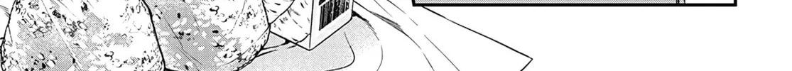 Mii-chan Wants to be Kept Chapter 4 page 28 - 