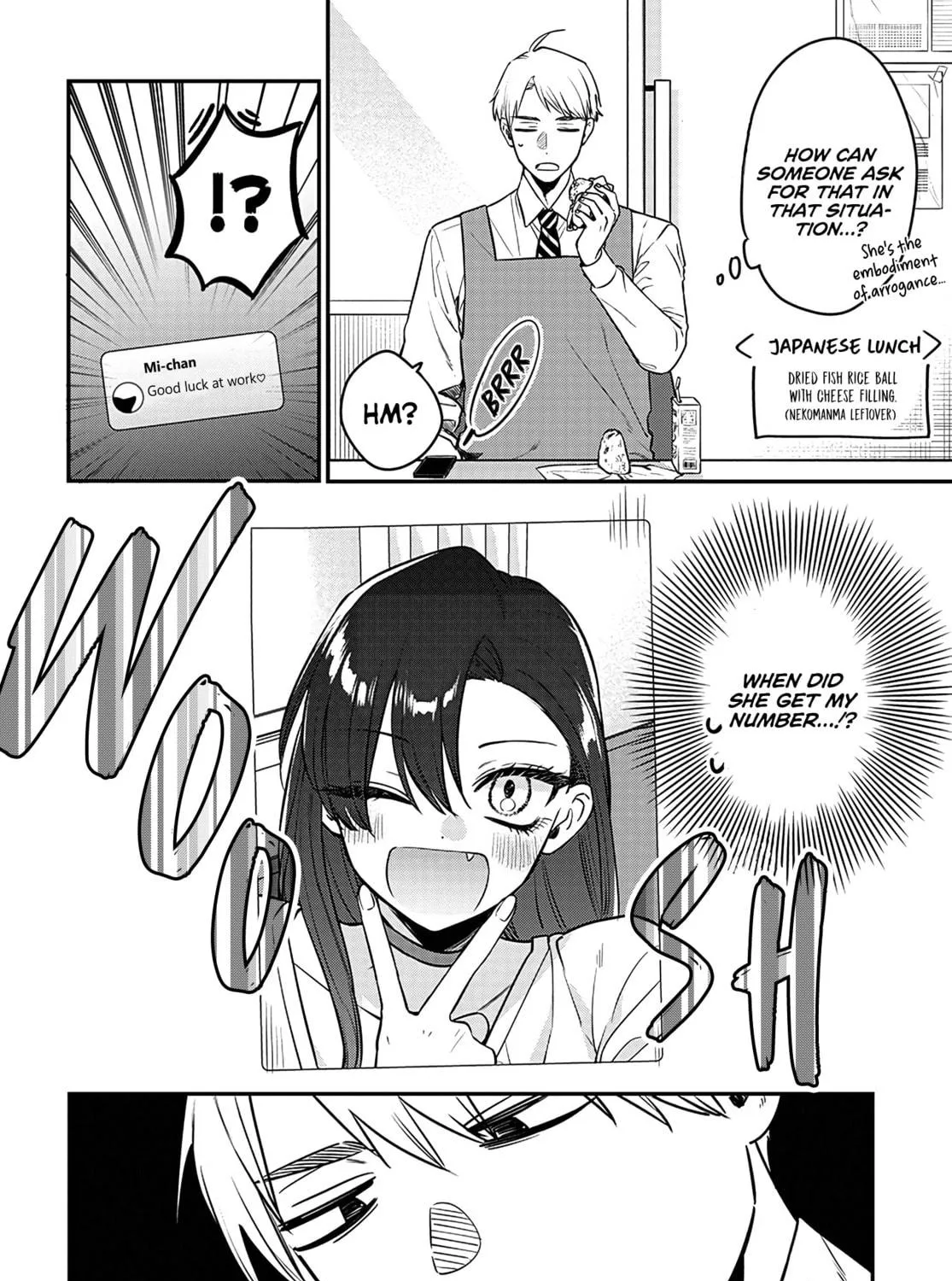 Mii-chan Wants to be Kept Chapter 4 page 29 - 