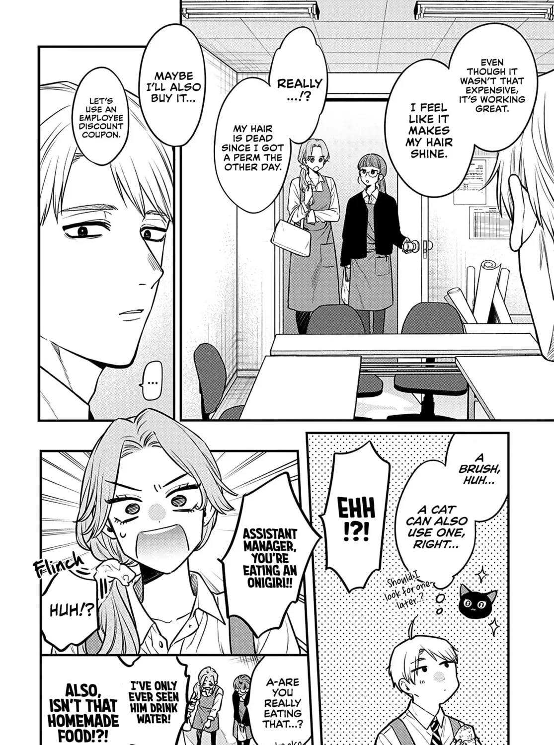 Mii-chan Wants to be Kept Chapter 4 page 33 - 