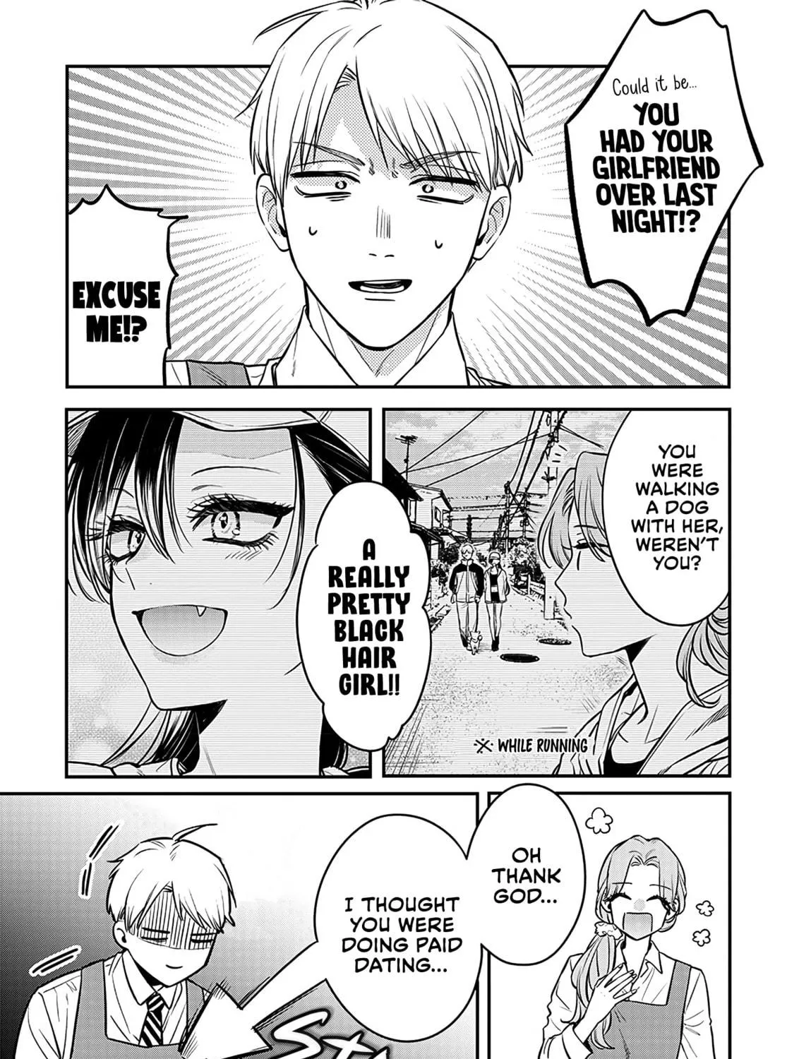Mii-chan Wants to be Kept Chapter 4 page 35 - 
