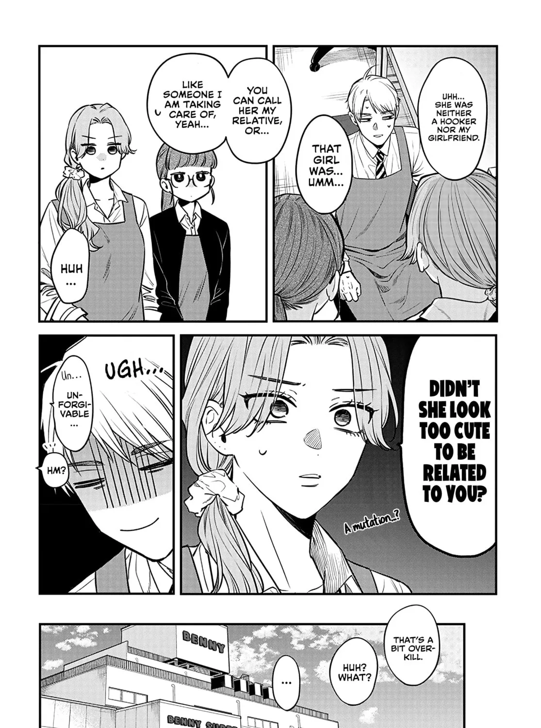 Mii-chan Wants to be Kept Chapter 4 page 37 - 