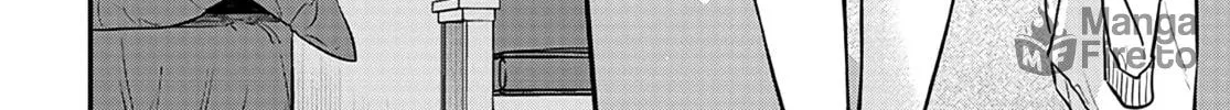 Mii-chan Wants to be Kept Chapter 4 page 6 - 