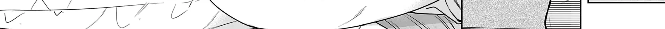 Mii-chan Wants to be Kept Chapter 4 page 54 - 