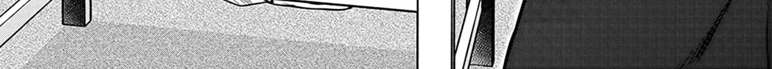 Mii-chan Wants to be Kept Chapter 4 page 58 - 