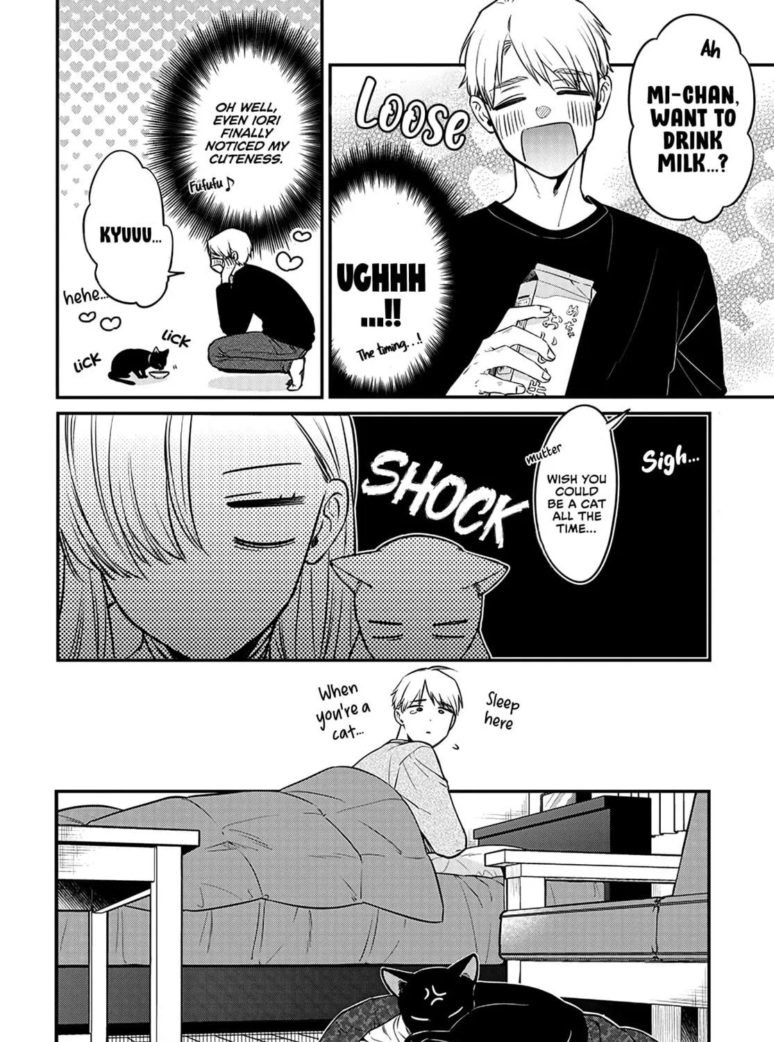 Mii-chan Wants to be Kept Chapter 4 page 59 - 