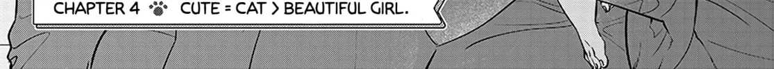 Mii-chan Wants to be Kept Chapter 4 page 8 - 