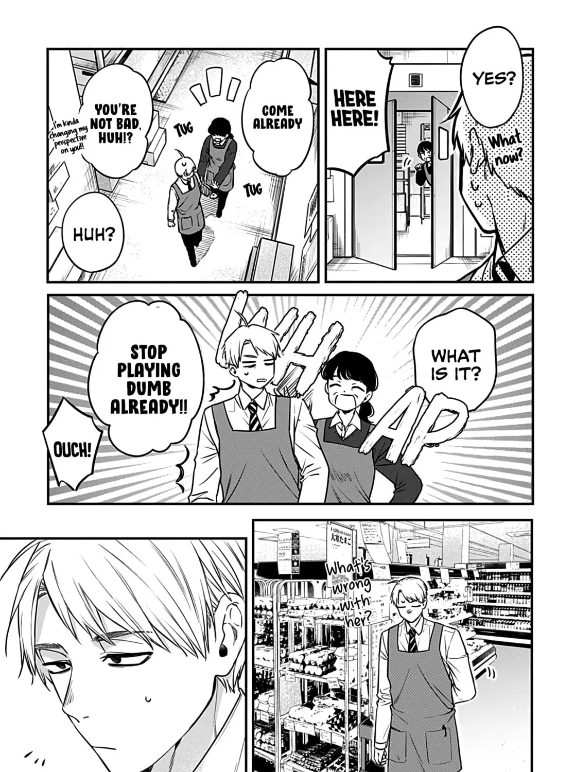 Mii-chan Wants to be Kept Chapter 5 page 33 - 