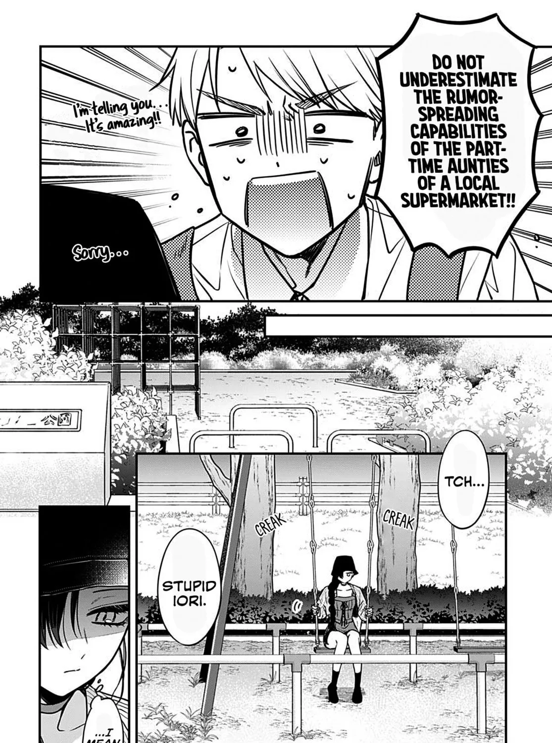 Mii-chan Wants to be Kept Chapter 5 page 43 - 