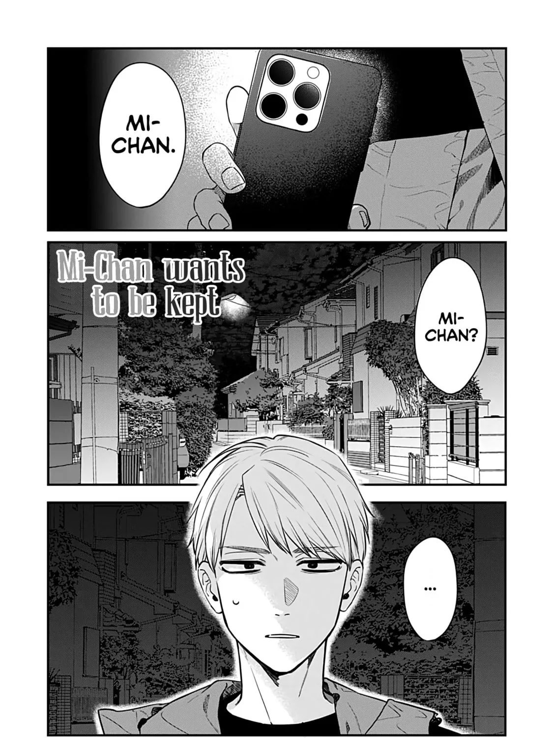 Mii-chan Wants to be Kept Chapter 6 page 3 - 