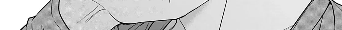 Mii-chan Wants to be Kept Chapter 6 page 46 - 
