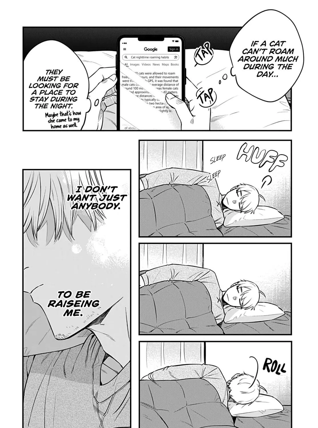 Mii-chan Wants to be Kept Chapter 6 page 9 - 
