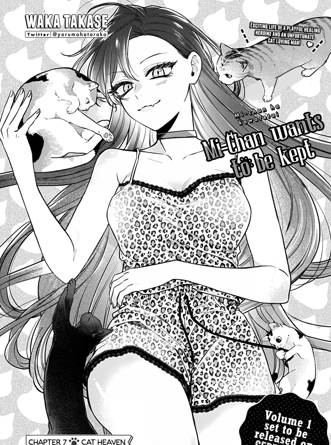 Mii-chan Wants to be Kept Chapter 7 page 3 - 