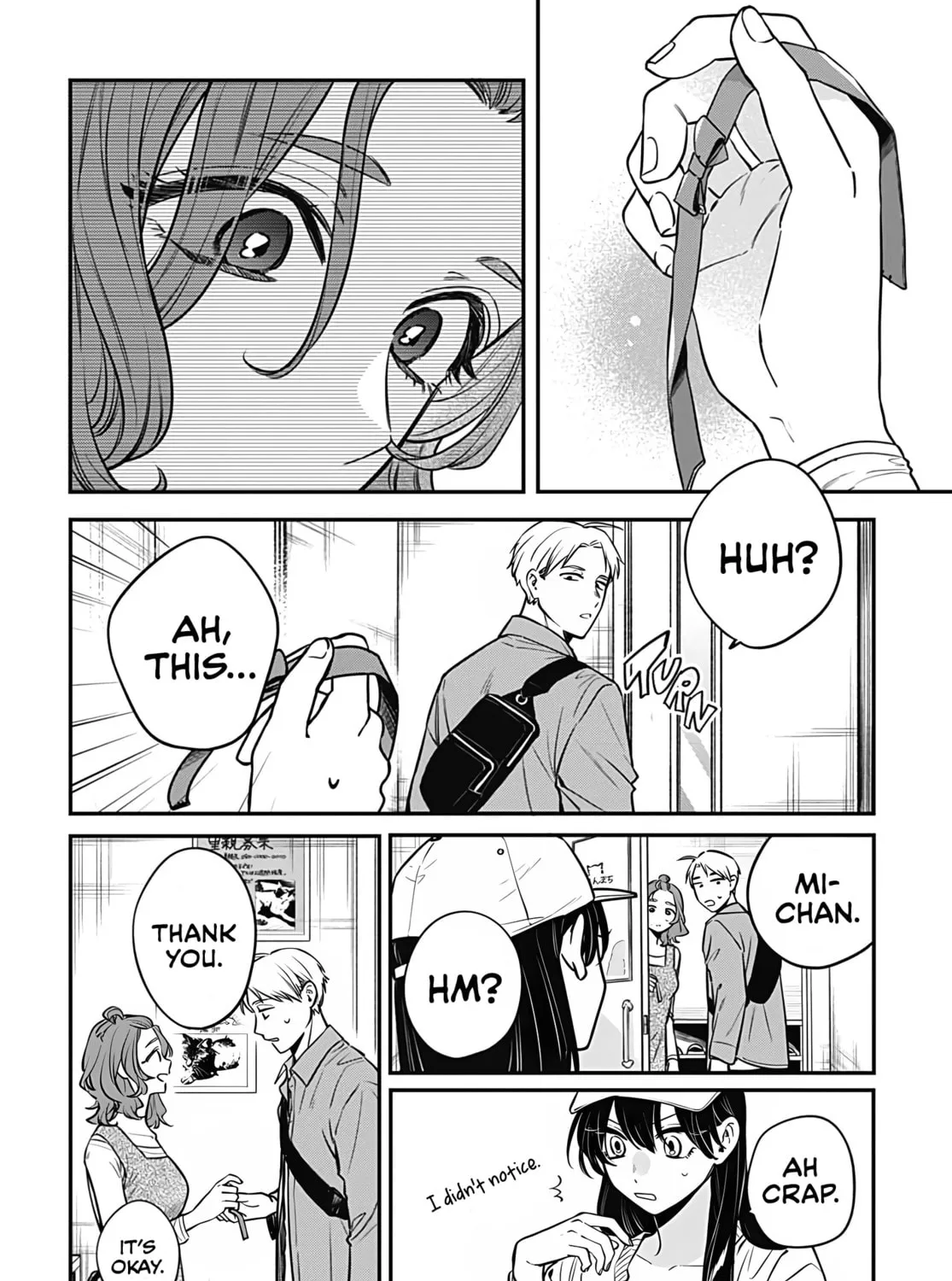 Mii-chan Wants to be Kept Chapter 7 page 43 - 