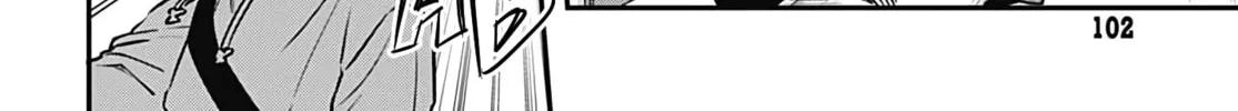 Mii-chan Wants to be Kept Chapter 7 page 8 - 
