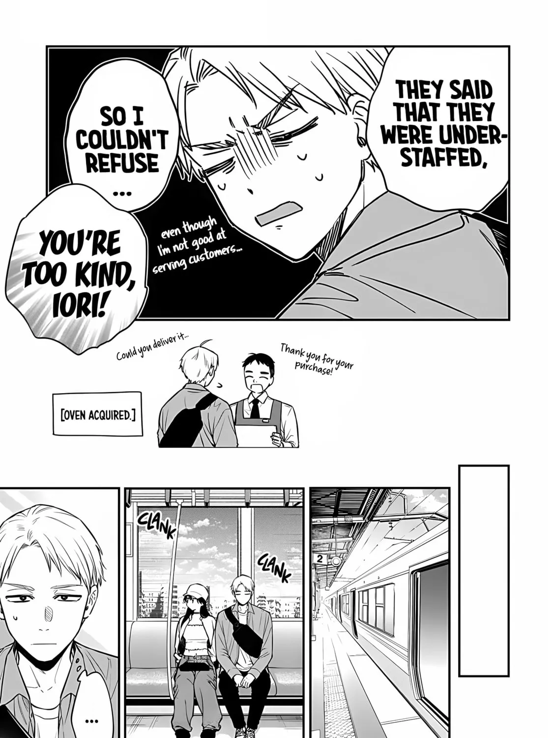 Mii-chan Wants to be Kept Chapter 8 page 13 - 