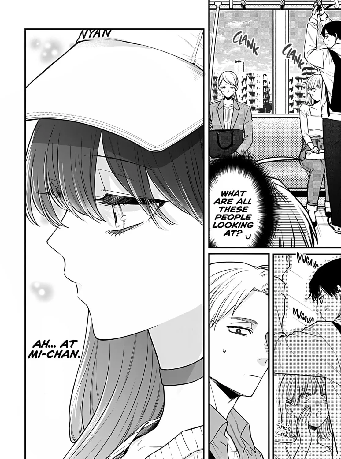 Mii-chan Wants to be Kept Chapter 8 page 15 - 