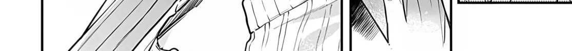 Mii-chan Wants to be Kept Chapter 8 page 16 - 