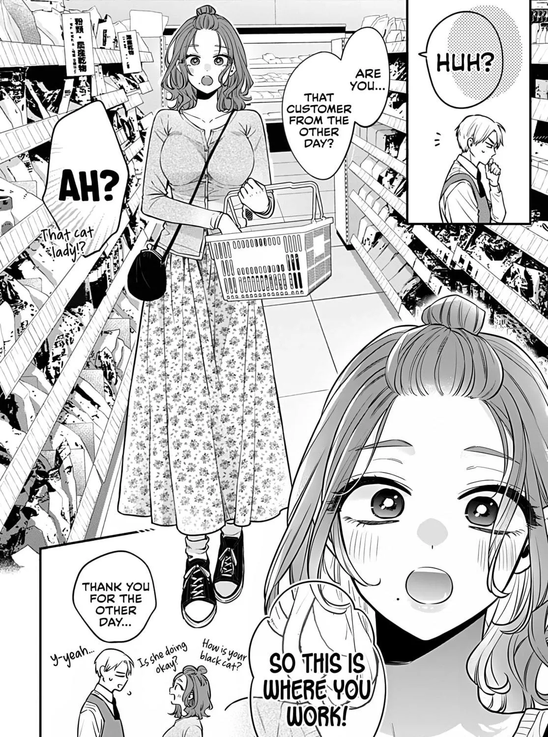 Mii-chan Wants to be Kept Chapter 8 page 39 - 