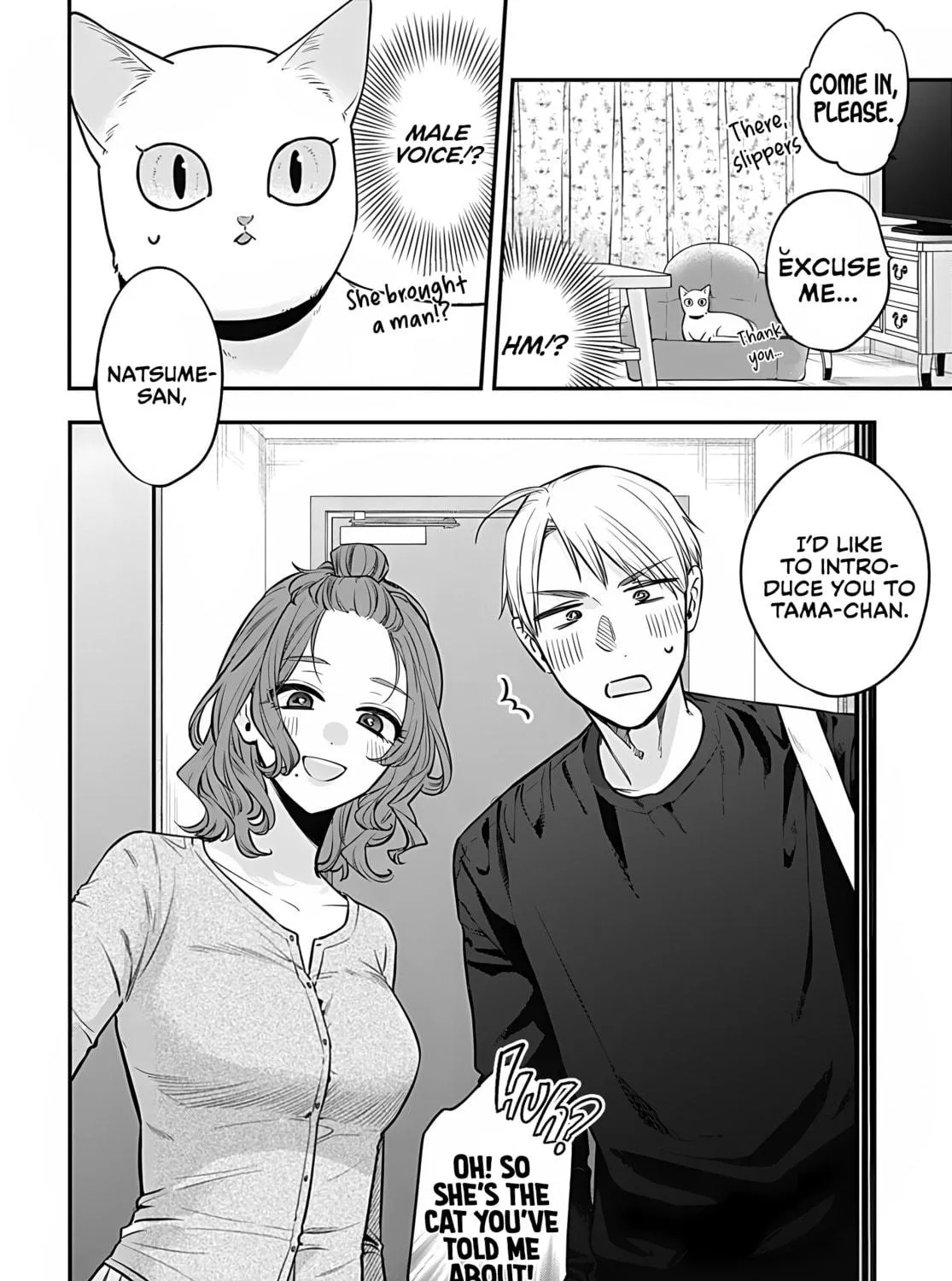 Mii-chan Wants to be Kept Chapter 8 page 59 - 