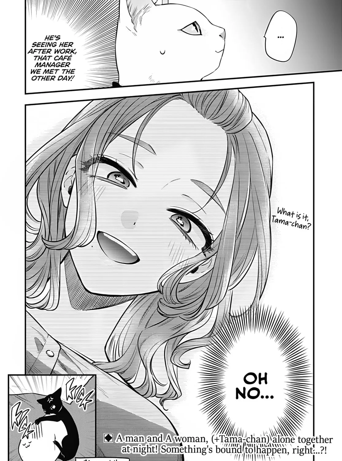 Mii-chan Wants to be Kept Chapter 8 page 63 - 