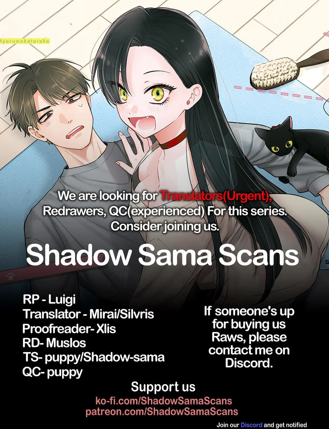 Mii-chan Wants to be Kept Chapter 8 page 65 - 