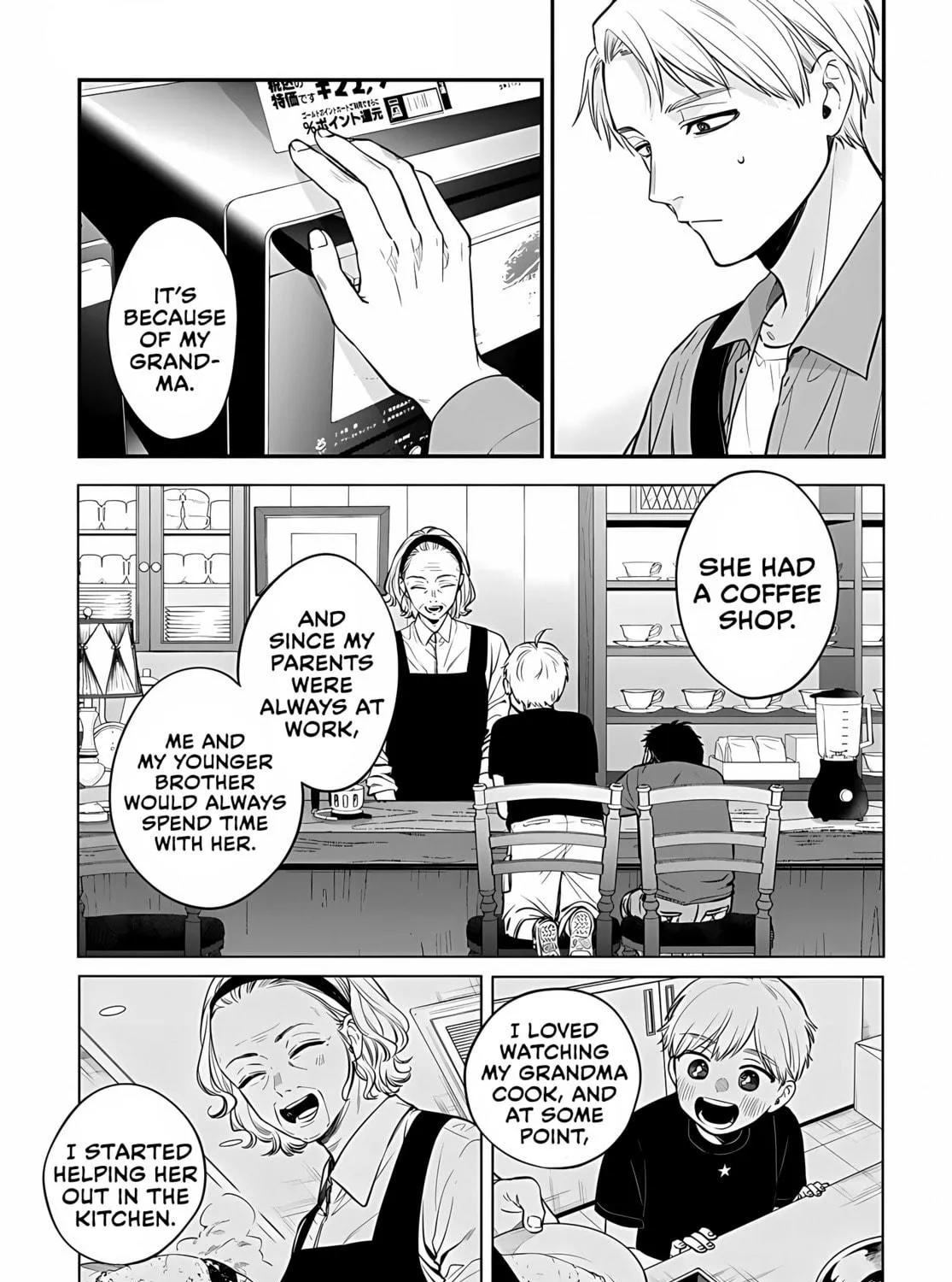Mii-chan Wants to be Kept Chapter 8 page 9 - 