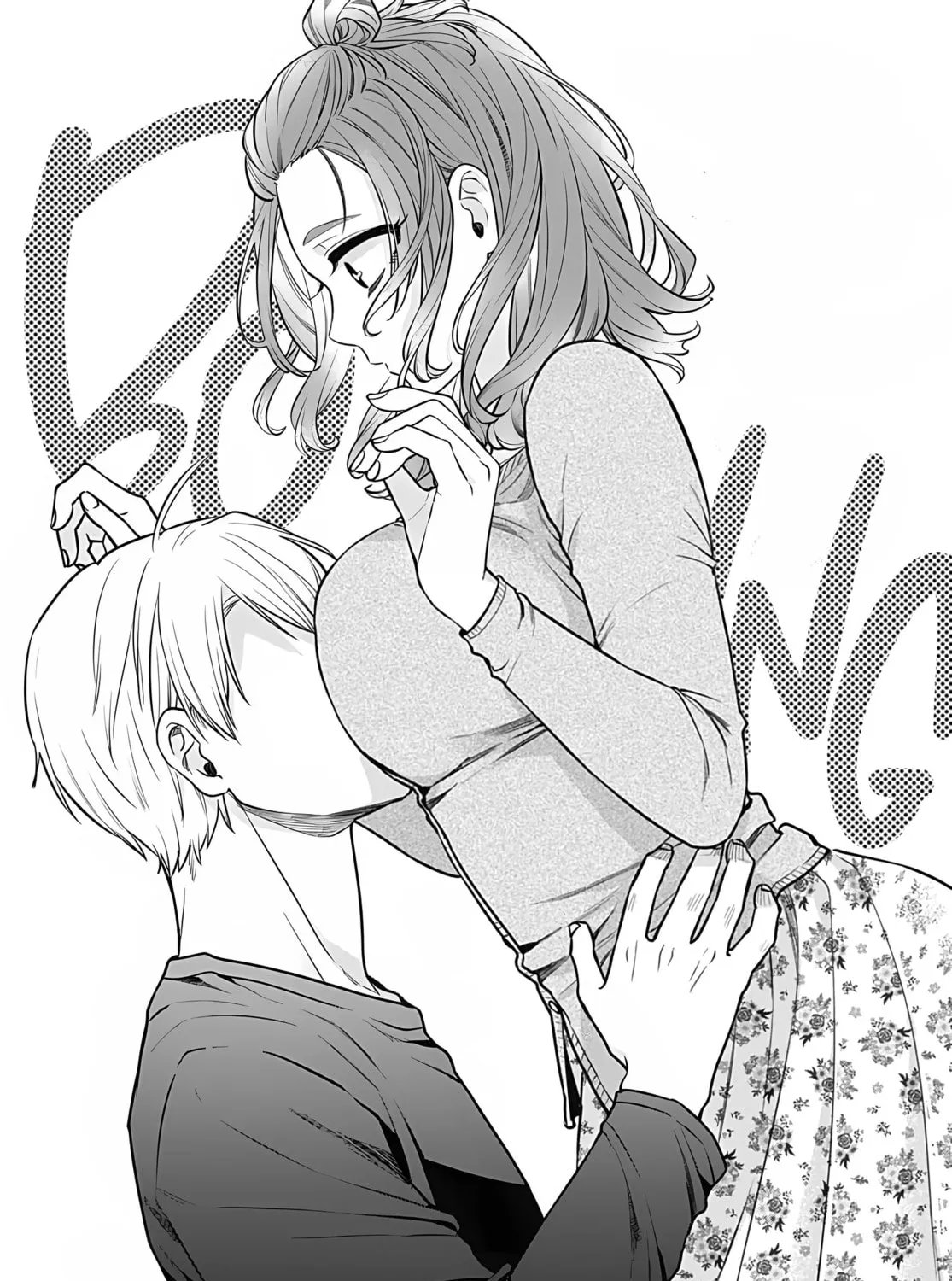 Mii-chan Wants to be Kept Chapter 9 page 31 - 