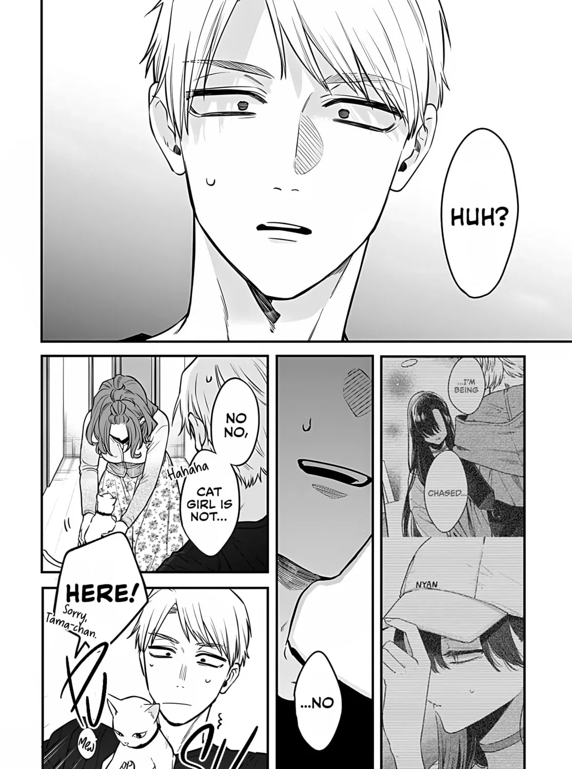 Mii-chan Wants to be Kept Chapter 9 page 43 - 