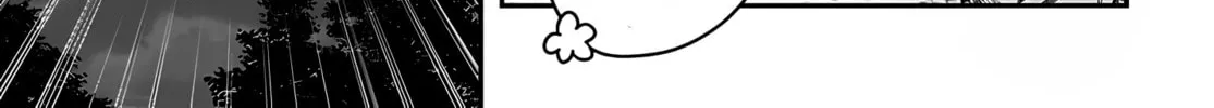 Mii-chan Wants to be Kept Chapter 9 page 8 - 
