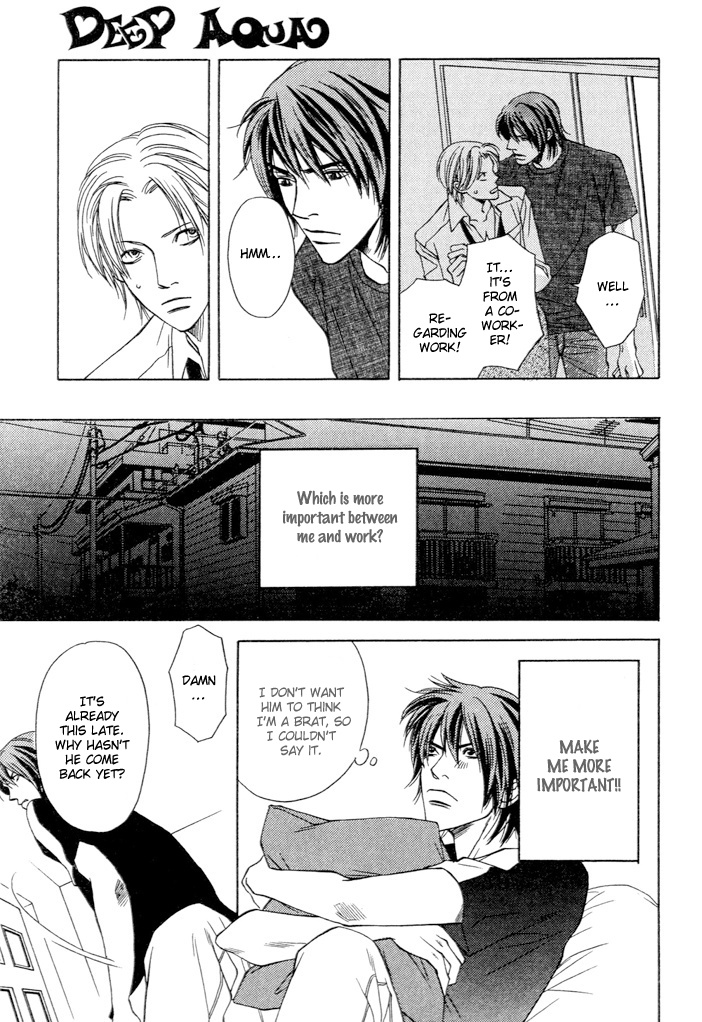 Read Mijuku na Kareshi chapter 2 image 10 on Lezhin