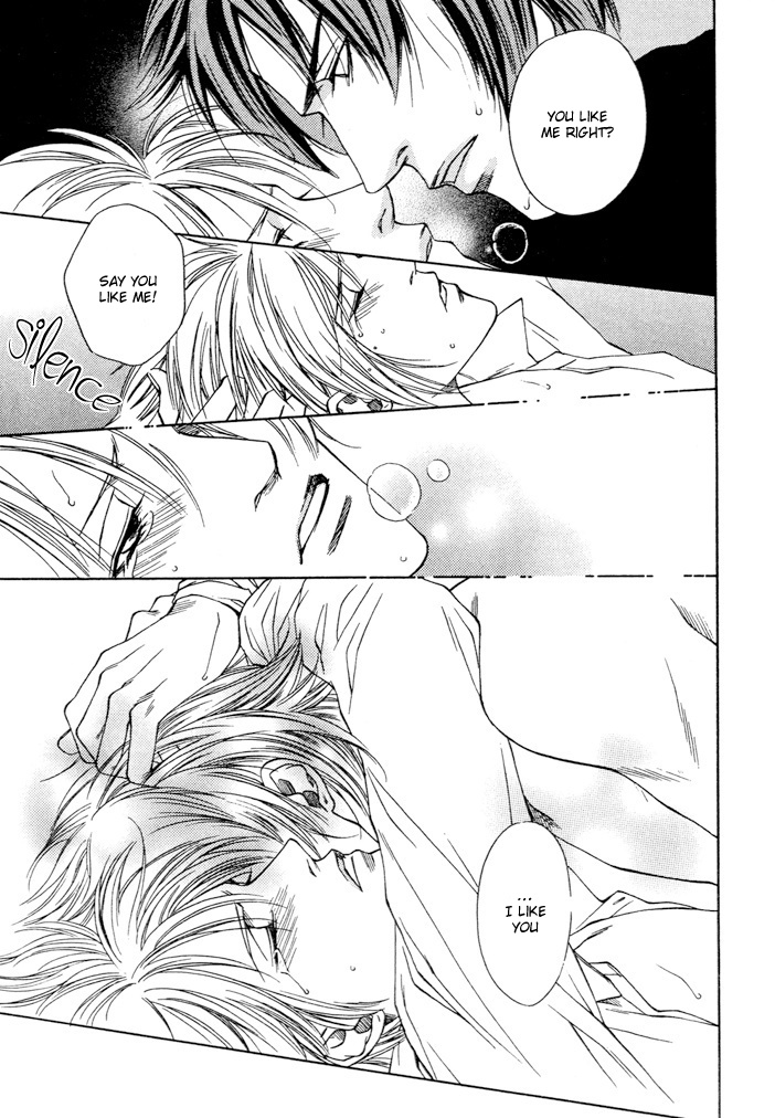 Read Mijuku na Kareshi chapter 2 image 18 on Lezhin