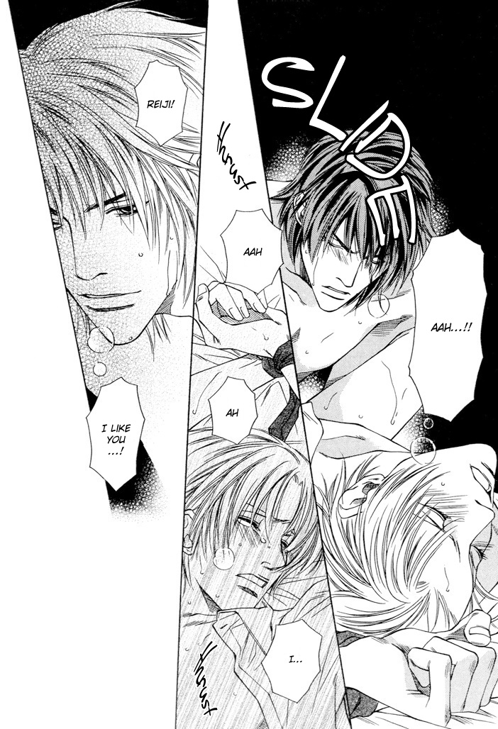 Read Mijuku na Kareshi chapter 2 image 19 on Lezhin