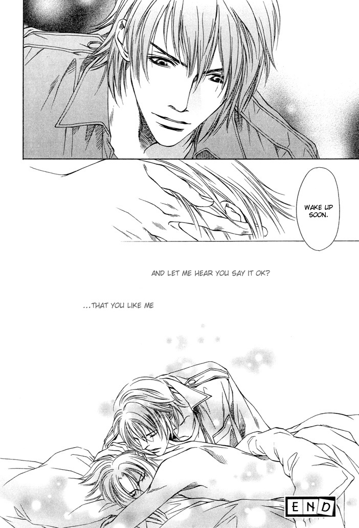 Read Mijuku na Kareshi chapter 2 image 23 on Lezhin
